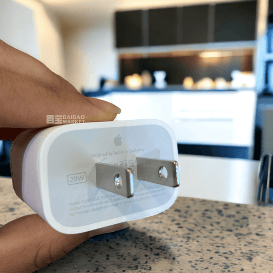 Cargador Apple Adaptador USB-C Carga Rapido 25w Tipo C