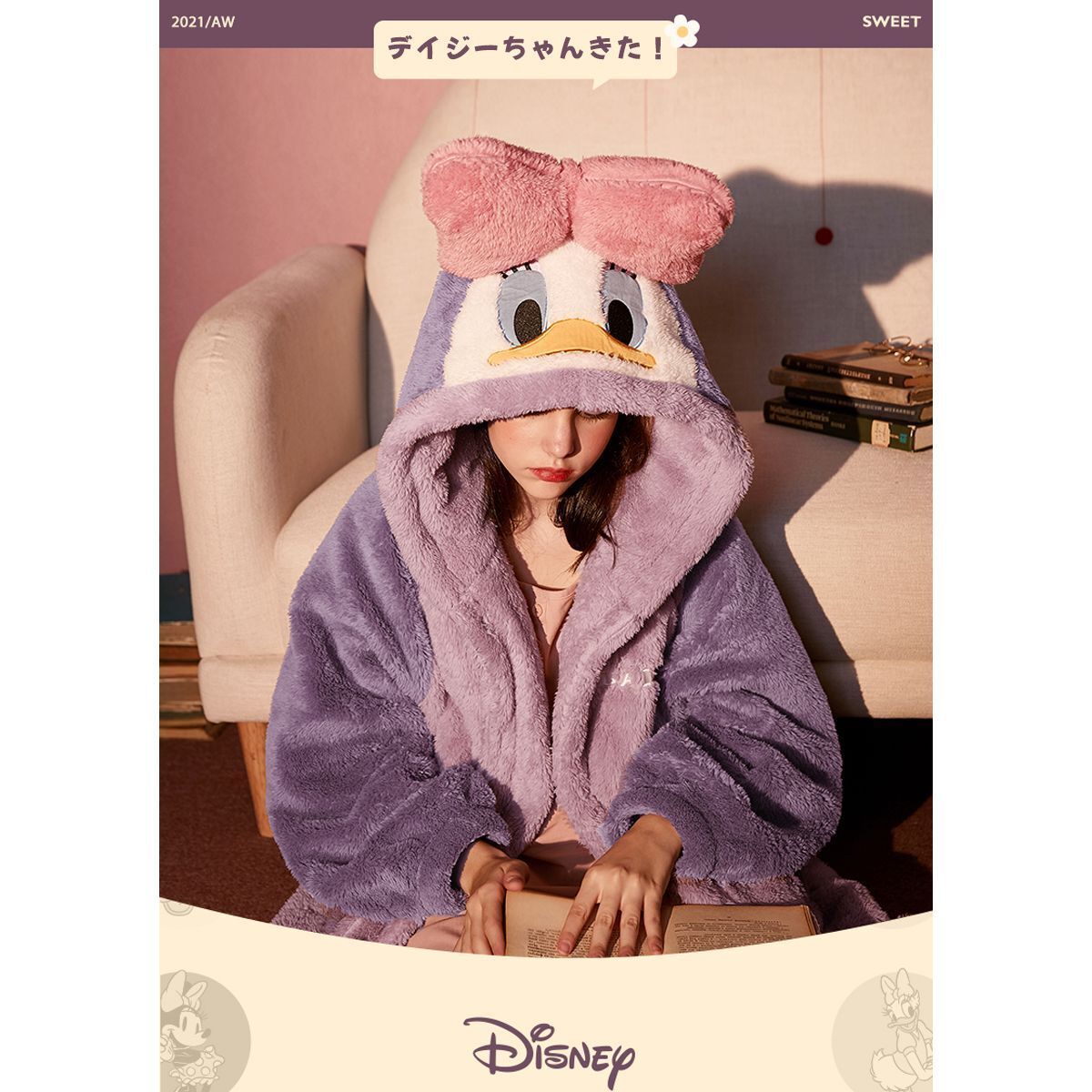 Pijama De Mujer Daisy Saco Manta Con Capucha Y Botones