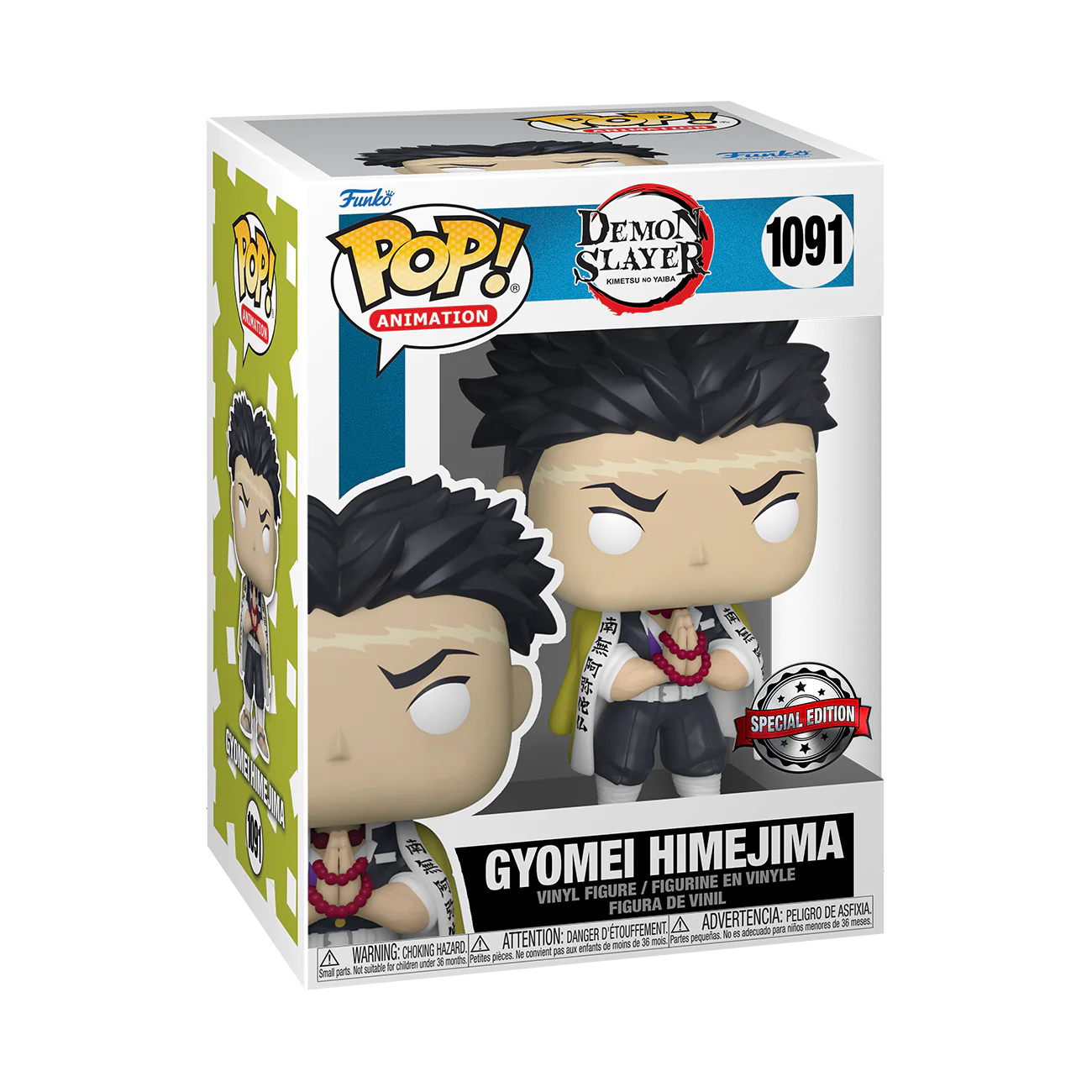 Funko Pop! Demon Slayer: Gyomei Himejima (1091)